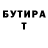 Меф VHQ TheComicRelief9001