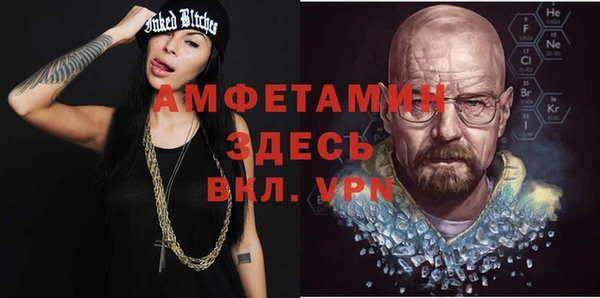 кокаин перу Семикаракорск