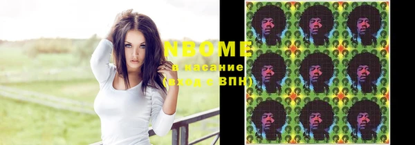 кокаин перу Семикаракорск