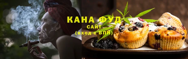 стаф Семёнов