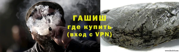 MDMA Premium VHQ Семилуки
