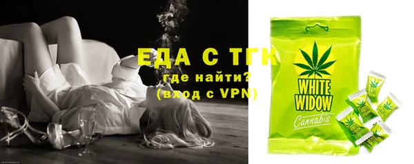 кокаин Баксан