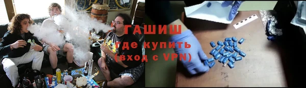 кокаин Баксан