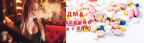 2c-b Аркадак