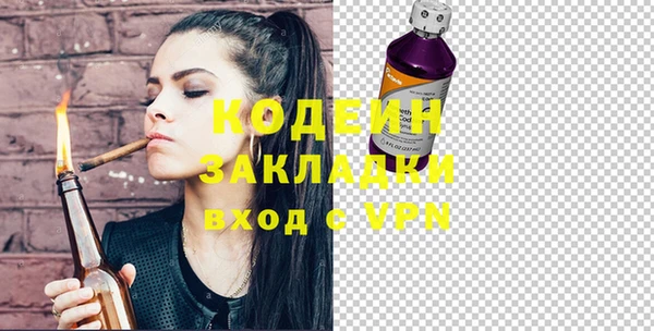 кокаин Баксан
