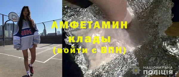 ECSTASY Балабаново
