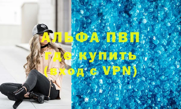кокаин перу Семикаракорск