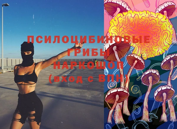 кокаин Баксан