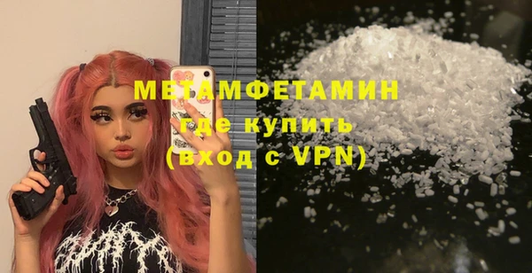 ECSTASY Балабаново
