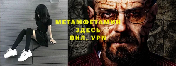 кокаин Баксан