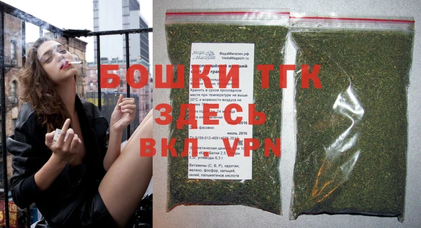 кокаин Баксан