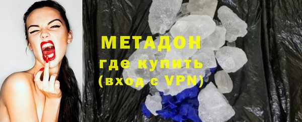 кокаин Баксан