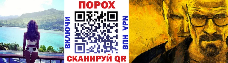 Первитин мет купить закладку Озёры