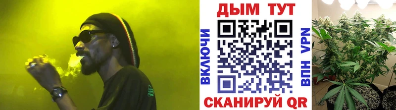 хочу   Озёры  Шишки марихуана Ganja 
